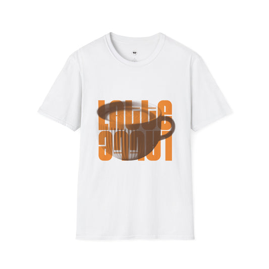 Latte Cup, Coffee Lover Unisex T-Shirt, Funny Coffee Tee, Cute Gift for Baristas, Coffee Obsessed Apparel, Casual Everyday Wear